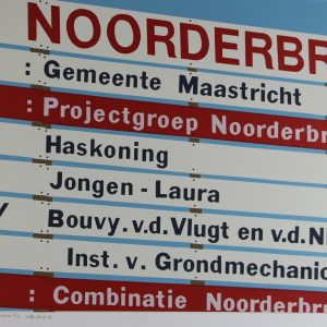 Möhring, Hilde - Werk in uitvoering I - 1984