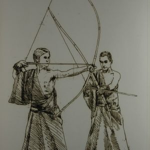 Lieshout, Anthony van - Kyudo II