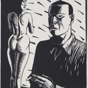 Janssen, L. - Another lovesong  - 1981