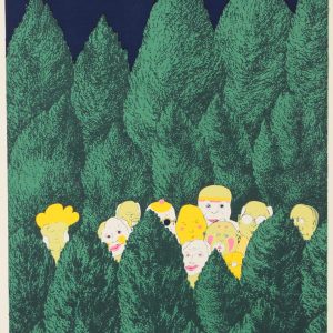 Mols, Geert - Zoek den Dolle Dries - 1973