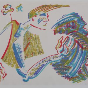 Heijdt, Jan van der - zonder titel - 1986