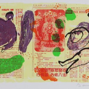 Chan, Dominique - budda news - 1999