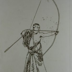 Lieshout, Antony van - Kyudo - 1983