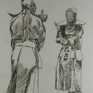 Lieshout, Antony van - Kendo - 1983