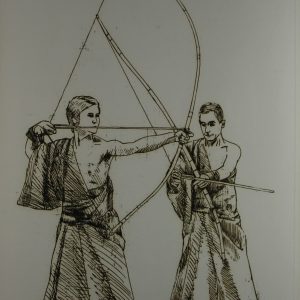 Lieshout, Antony van - Kyudo II -