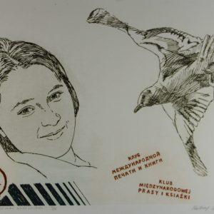 Lieshout, Antony van - Eva, oder Polen ist noch nicht verloren -