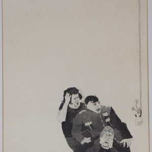 Becke, Doris - Madame Tussaud - 1972