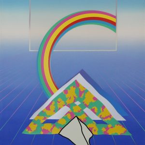 Onbekend - Prisma - 1982