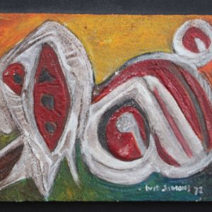 Simons, Bert - zonder titel - 1972