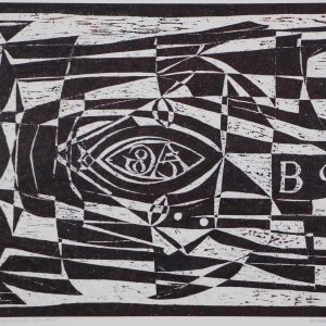 Gispen, Antoinette - Compositie B - 1985