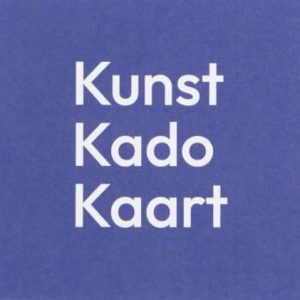 DKKK25 - Digitale KunstKadoKaart -