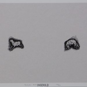 Jordaan, Peter - Onschuld - 2003