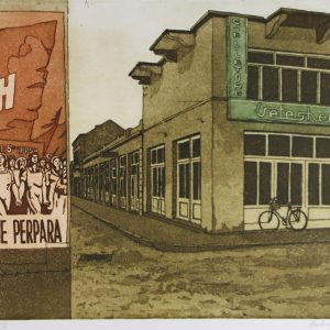 Lieshout, Antony van - Vetesher bim - 1982
