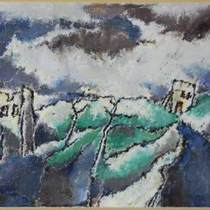 Landheer, Hugo - zonder titel - 1991
