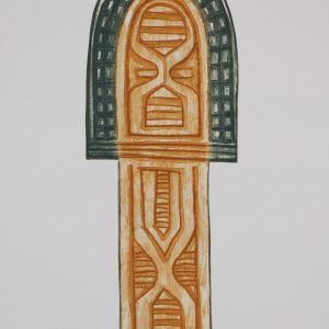 Oort, Peter van - Totem III - 1984