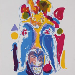 Vrede, Anton - Ah ---- humm! - 1989
