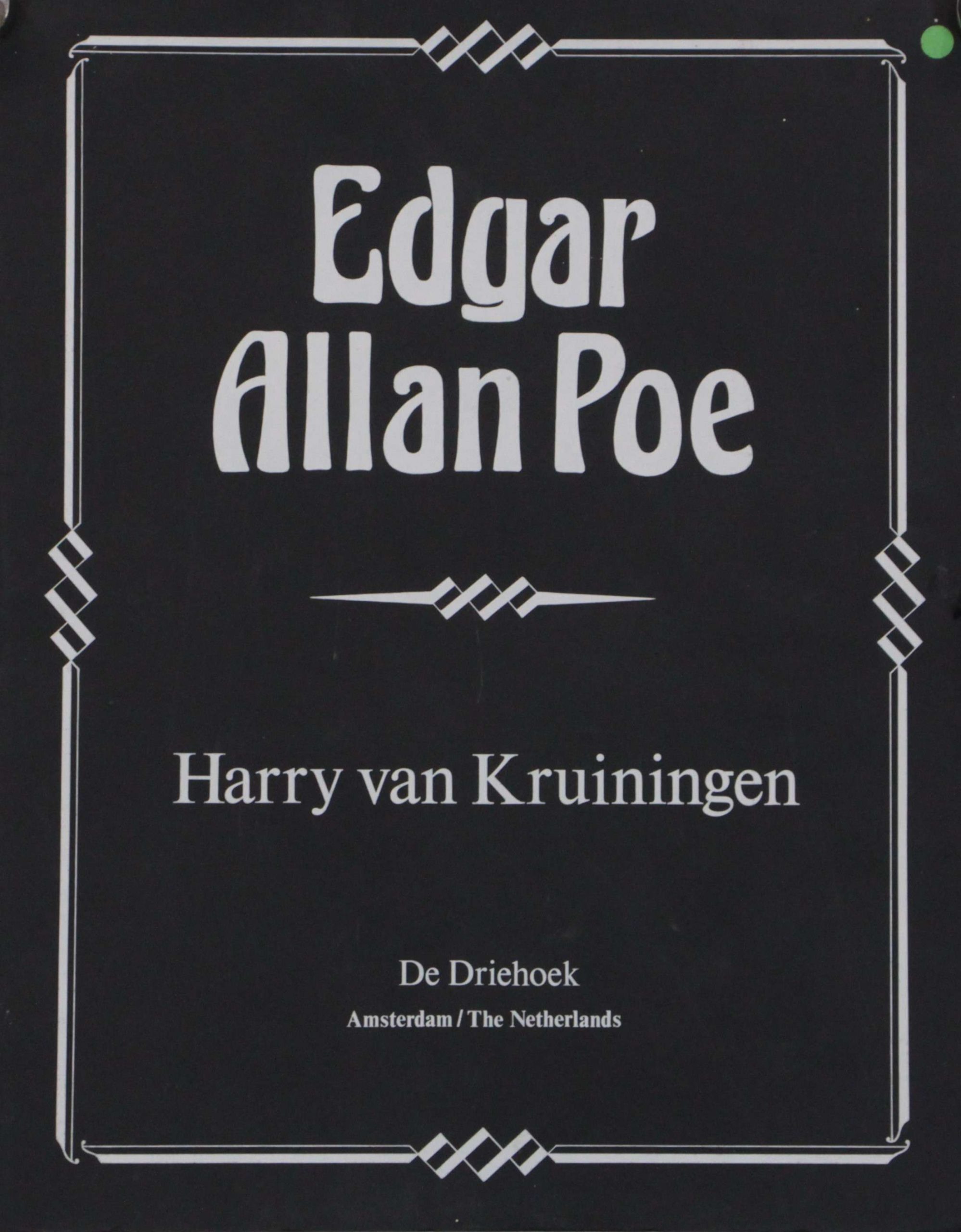 Kruiningen, Harry van - Edgar Allan Poe - 1977 - Afbeelding 2