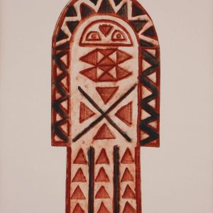 Oort, Peter van - Totem - 1984